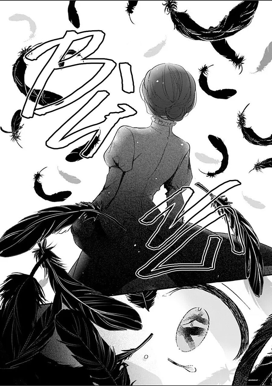 Vị Hôn Phu Của Tôi Đã Rơi Vào Lưới Tình Với Em Gái Chapter 23 - Trang 2