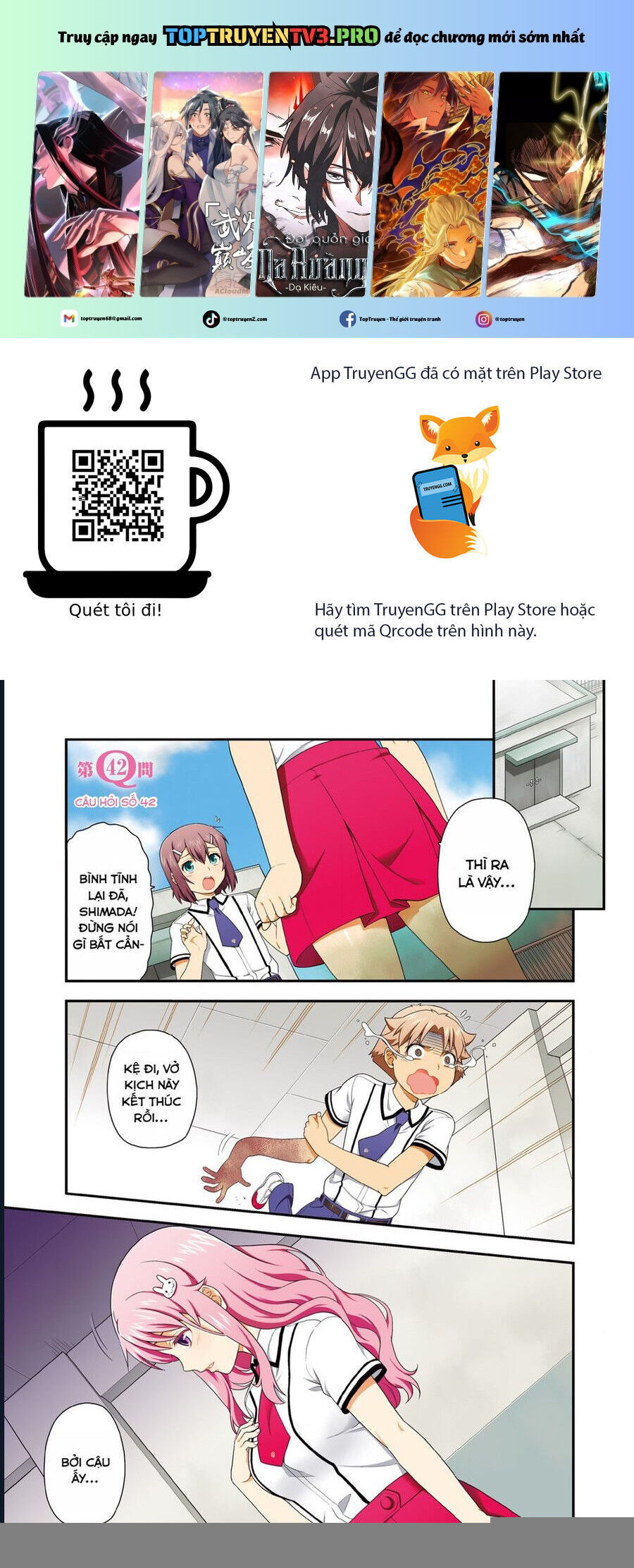 Lũ Ngốc, Bài Thi Và Linh Thú Triệu Hồi Chapter 42 - Trang 2