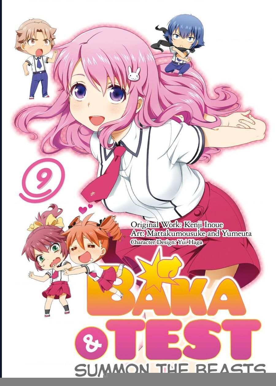 Lũ Ngốc, Bài Thi Và Linh Thú Triệu Hồi Chapter 42 - Trang 2