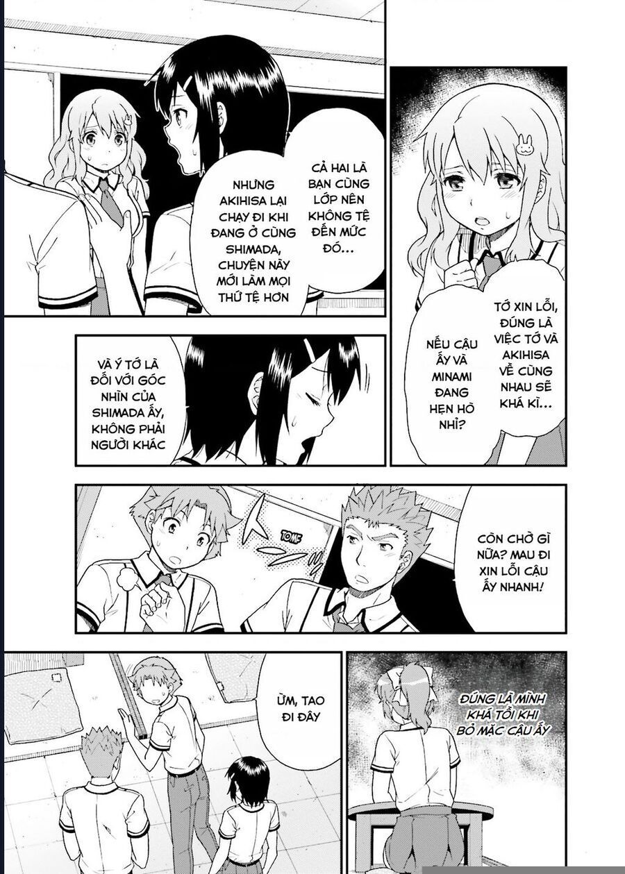 Lũ Ngốc, Bài Thi Và Linh Thú Triệu Hồi Chapter 42 - Trang 2