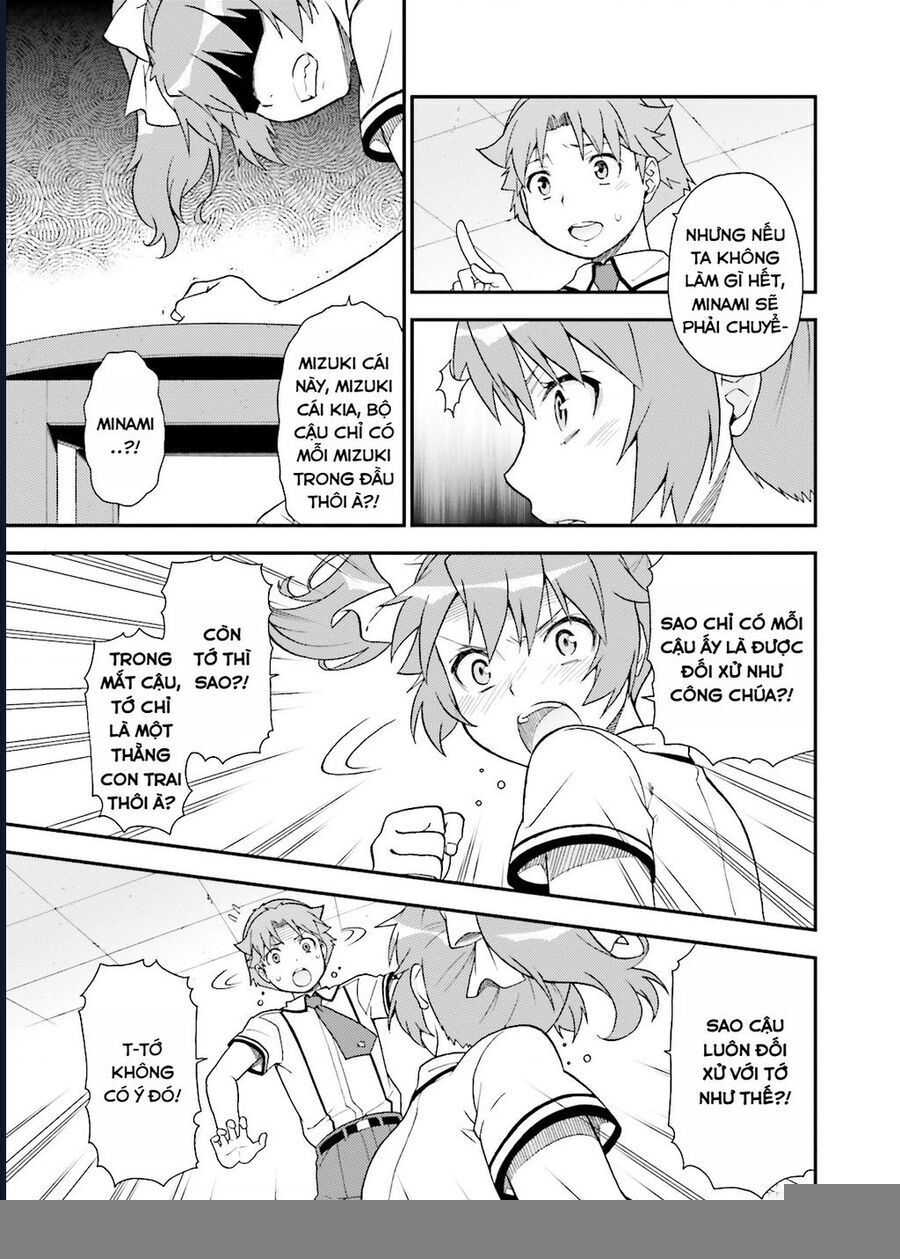 Lũ Ngốc, Bài Thi Và Linh Thú Triệu Hồi Chapter 42 - Trang 2