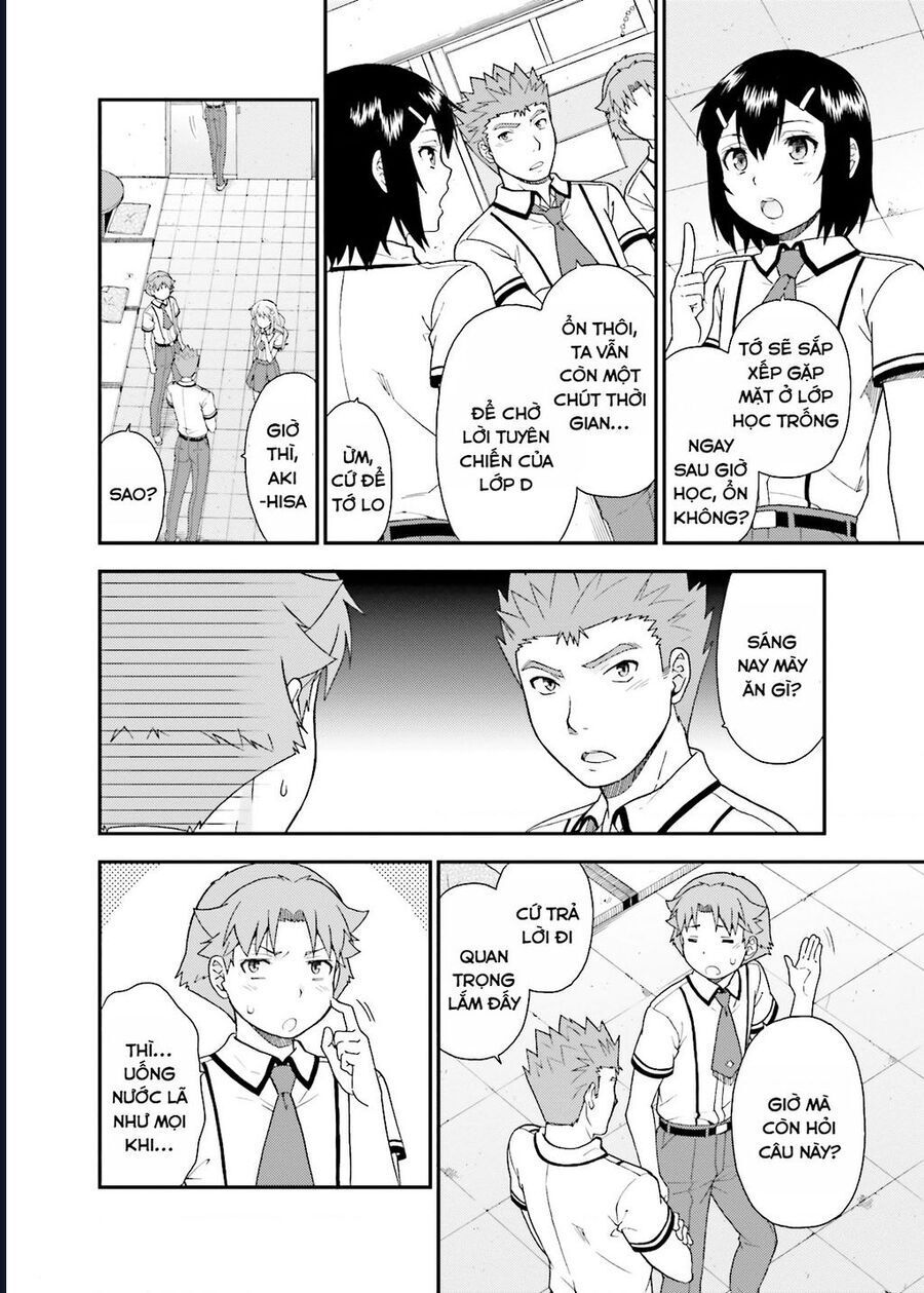 Lũ Ngốc, Bài Thi Và Linh Thú Triệu Hồi Chapter 42 - Trang 2