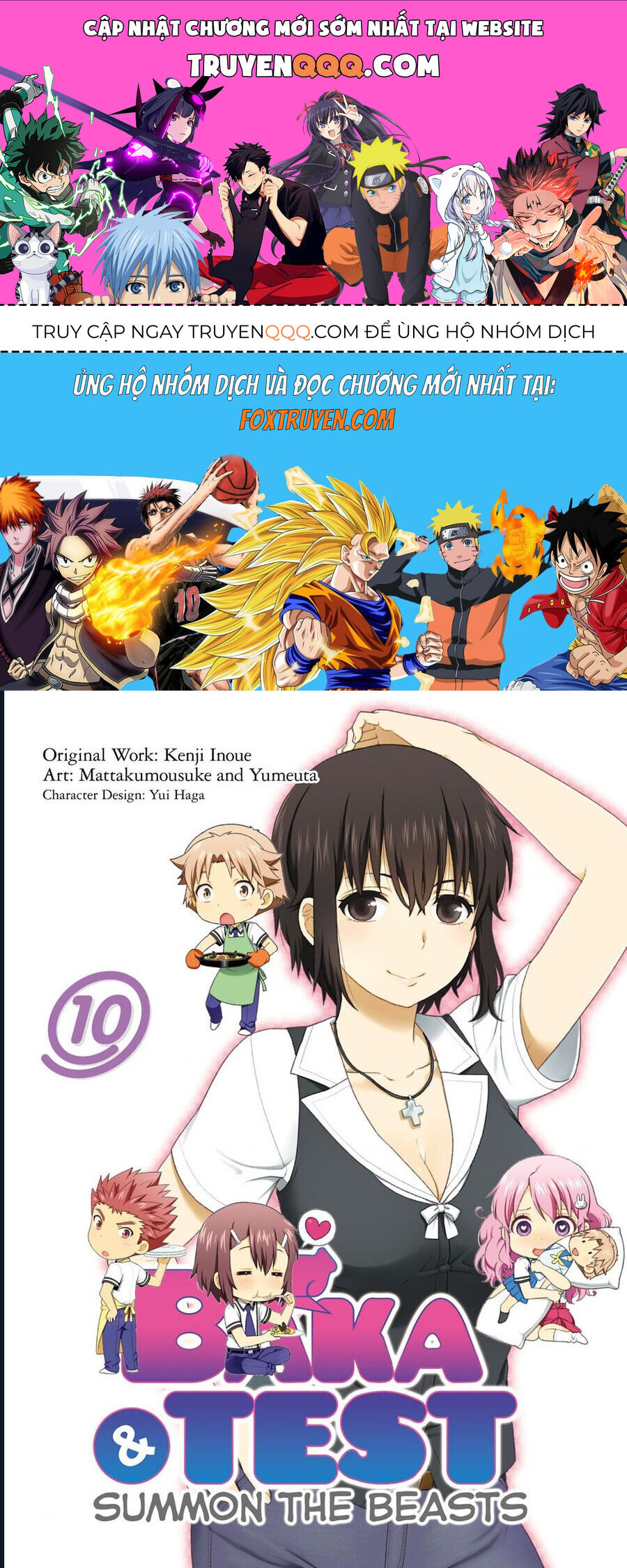 Lũ Ngốc, Bài Thi Và Linh Thú Triệu Hồi Chapter 48 - Trang 2