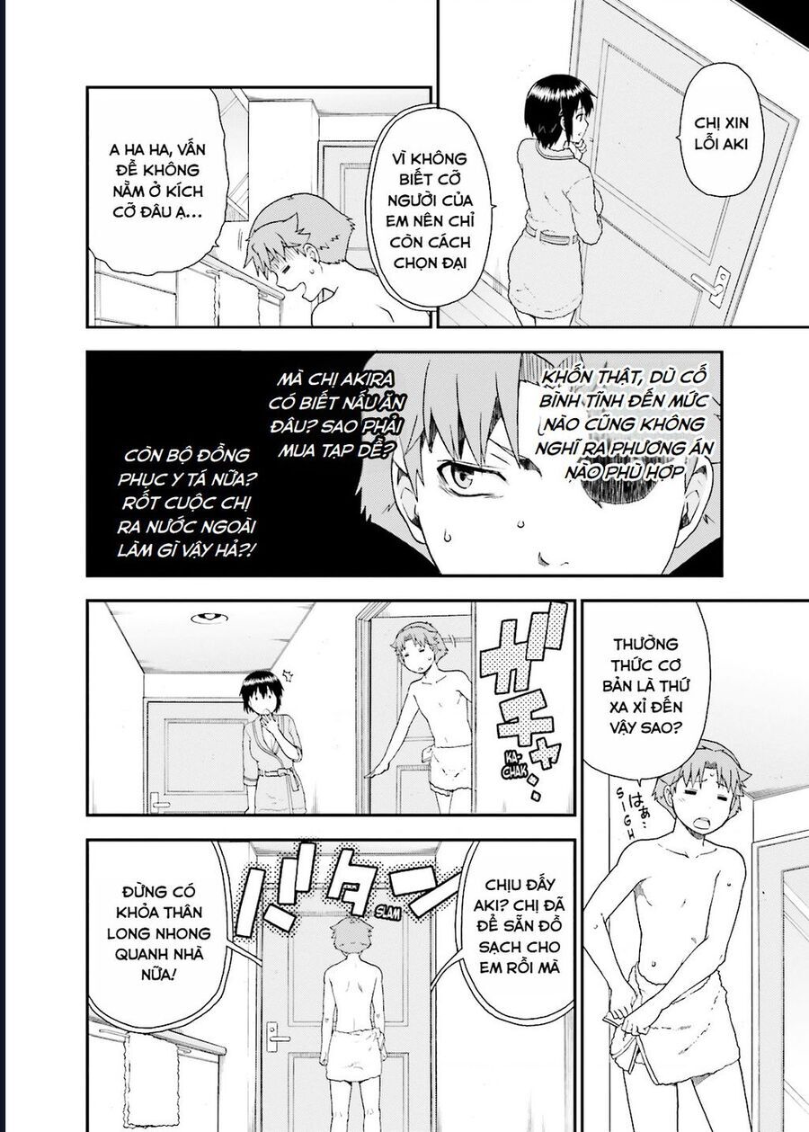 Lũ Ngốc, Bài Thi Và Linh Thú Triệu Hồi Chapter 48 - Trang 2