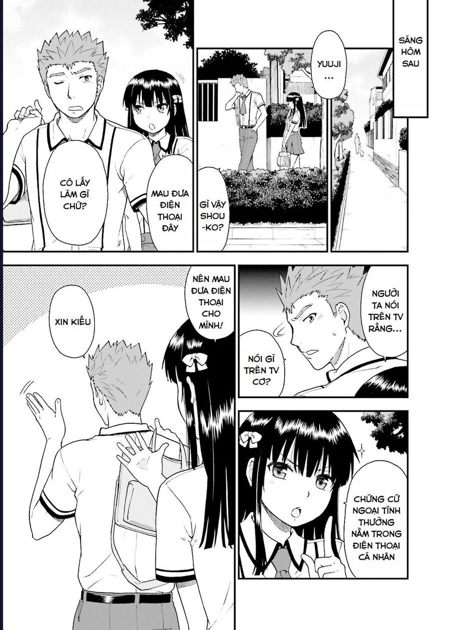 Lũ Ngốc, Bài Thi Và Linh Thú Triệu Hồi Chapter 48 - Trang 2