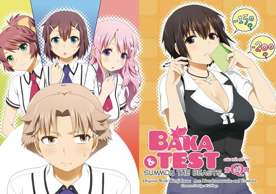 Lũ Ngốc, Bài Thi Và Linh Thú Triệu Hồi Chapter 48 - Trang 2