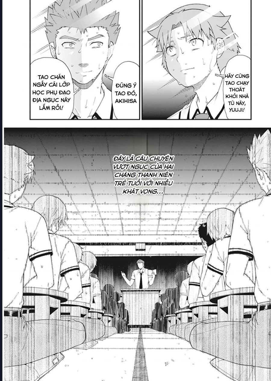 Lũ Ngốc, Bài Thi Và Linh Thú Triệu Hồi Chapter 60 - Trang 2