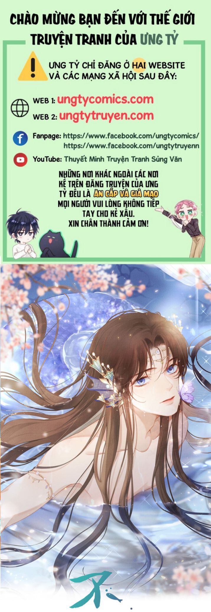 Bất Uổng Chapter 24 - Trang 2