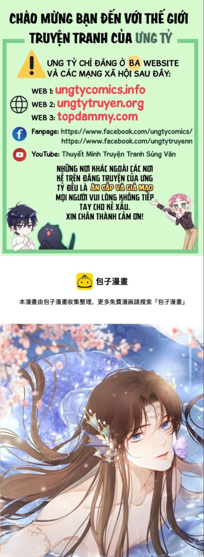 Bất Uổng Chapter 37 - Trang 2