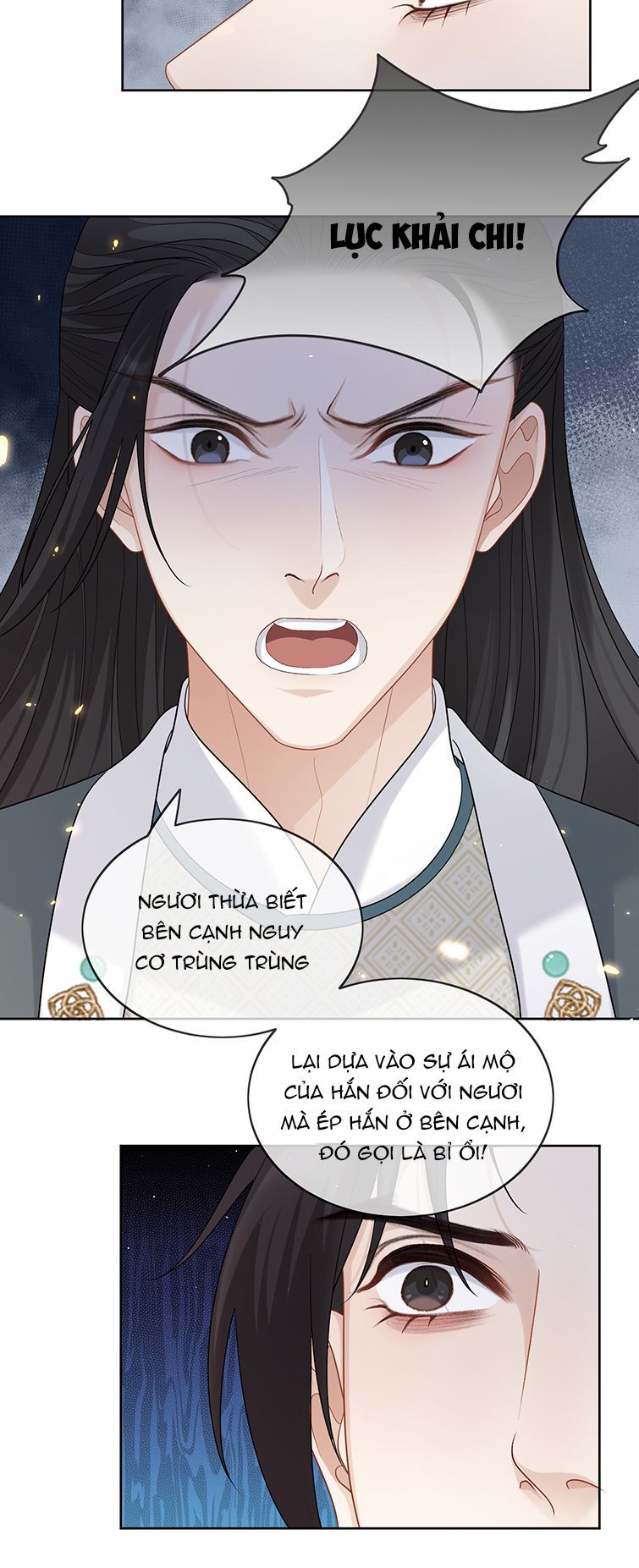 Bất Uổng Chapter 43 - Trang 2