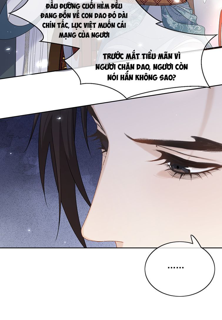 Bất Uổng Chapter 43 - Trang 2