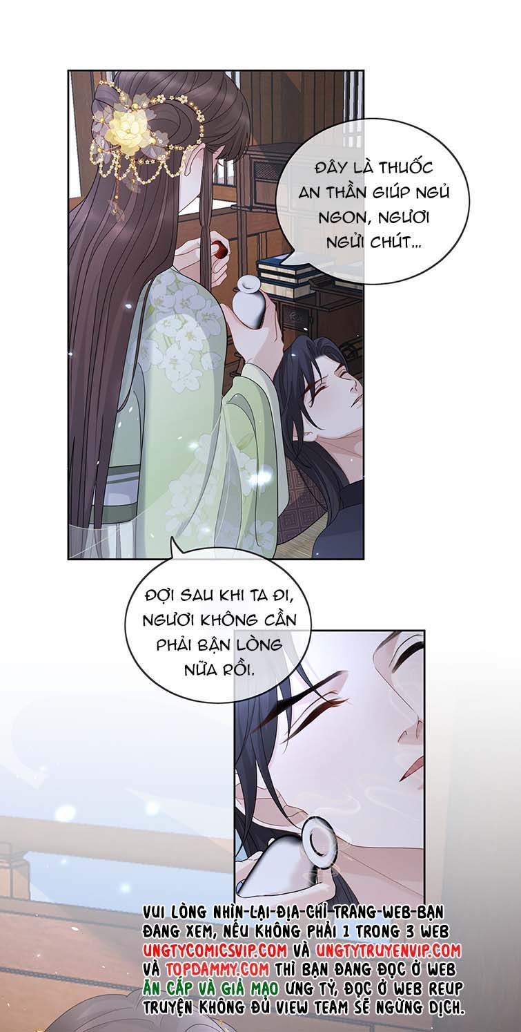 Bất Uổng Chapter 49 - Trang 2
