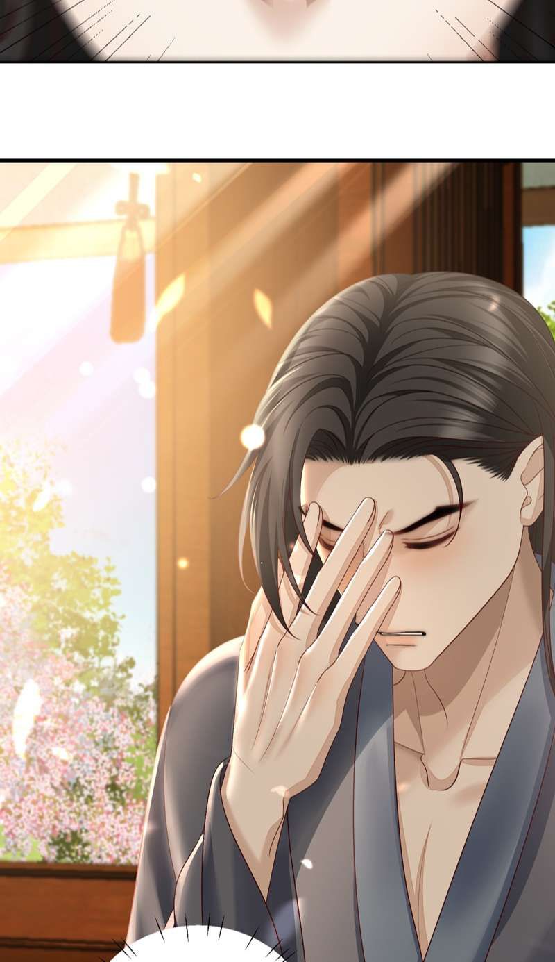 Bất Uổng Chapter 50 - Trang 2