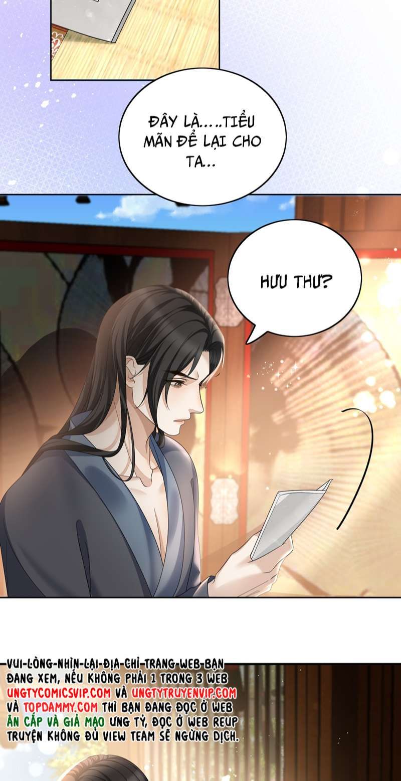 Bất Uổng Chapter 50 - Trang 2