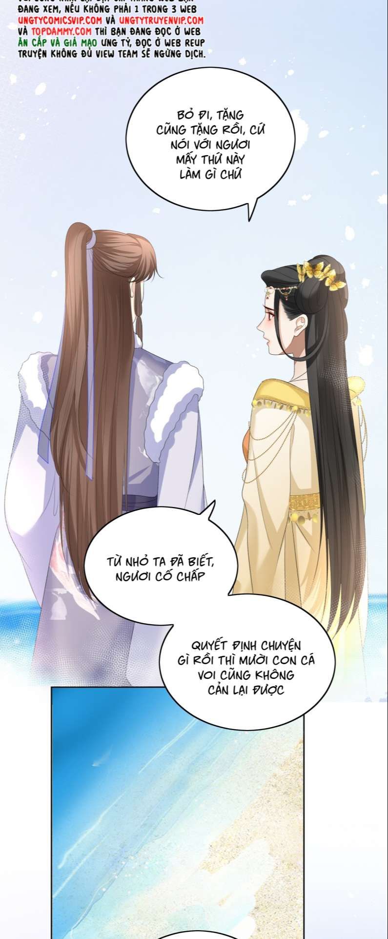 Bất Uổng Chapter 54 - Trang 2
