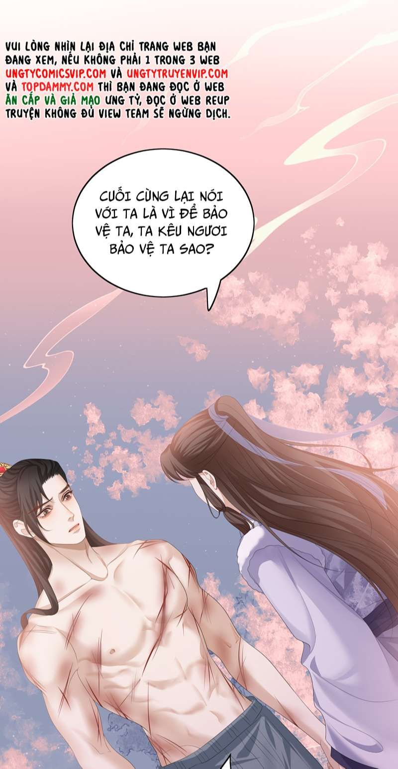 Bất Uổng Chapter 56 - Trang 2