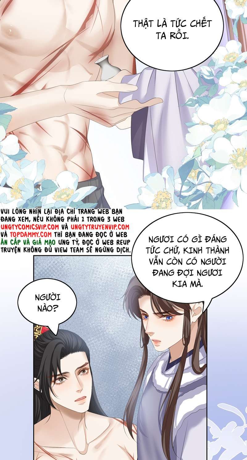 Bất Uổng Chapter 56 - Trang 2