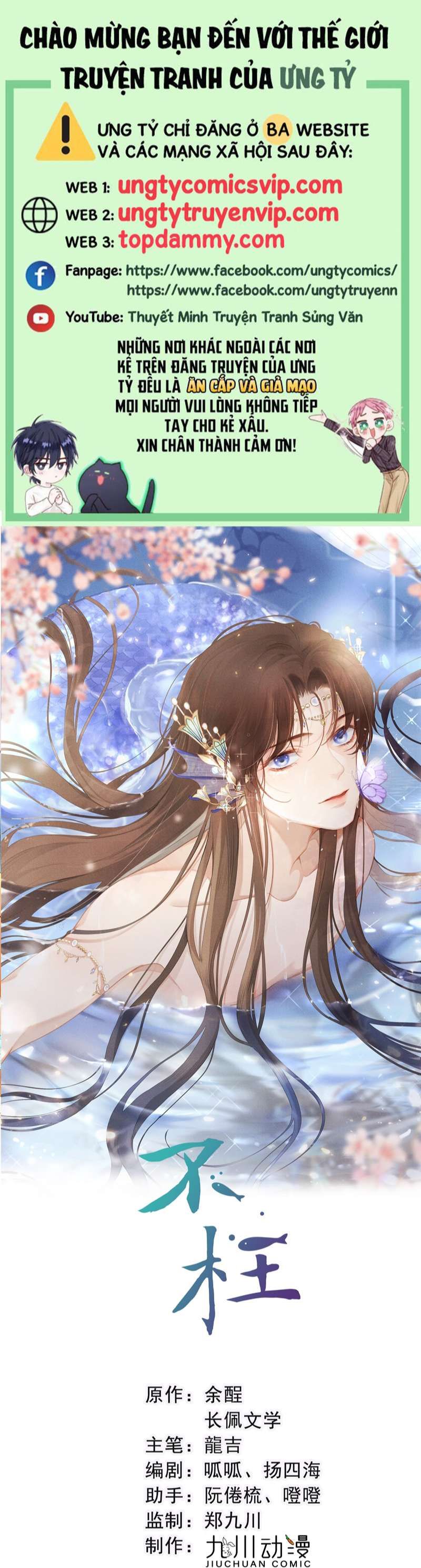 Bất Uổng Chapter 60 - Trang 2