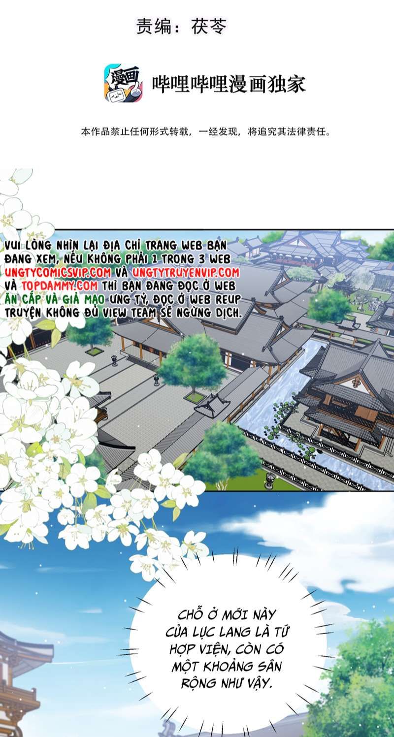 Bất Uổng Chapter 60 - Trang 2