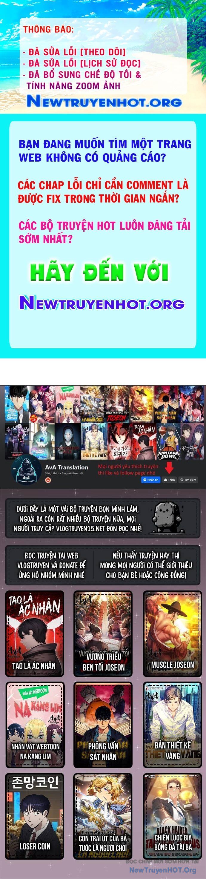 Cô Gái Từ Ứng Dụng Nhắn Tin Ngẫu Nhiên Chapter 297 - Trang 2