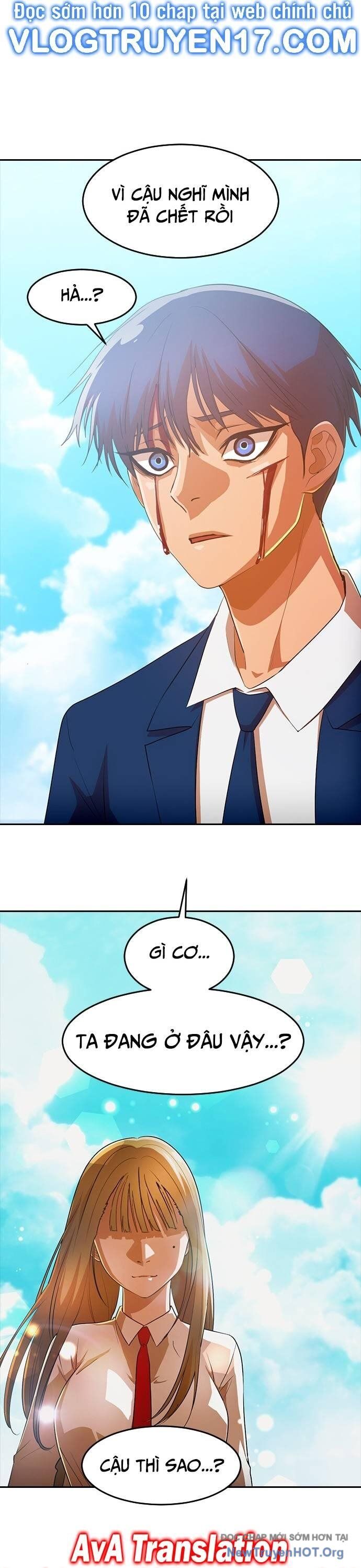 Cô Gái Từ Ứng Dụng Nhắn Tin Ngẫu Nhiên Chapter 314 - Trang 2