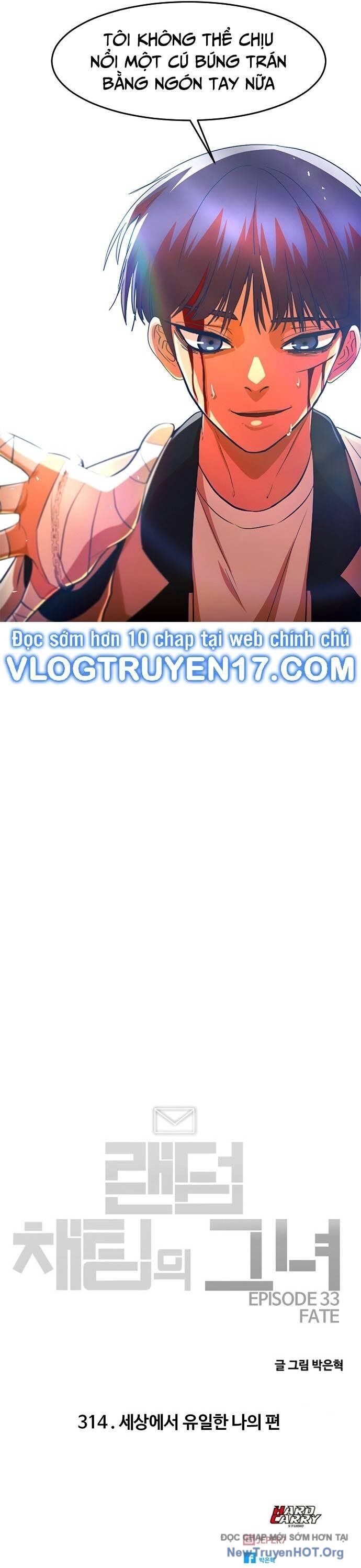 Cô Gái Từ Ứng Dụng Nhắn Tin Ngẫu Nhiên Chapter 314 - Trang 2