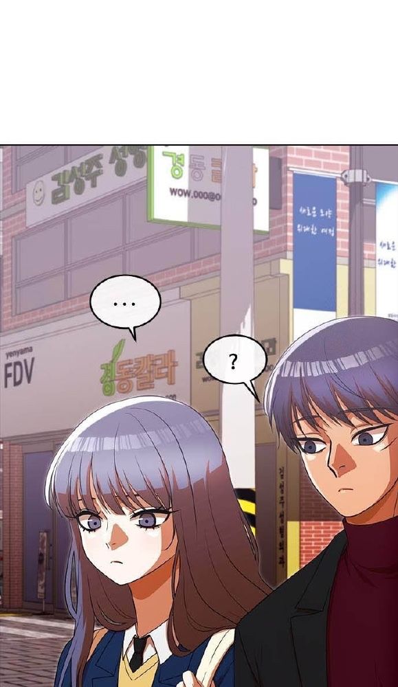 Cô Gái Từ Ứng Dụng Nhắn Tin Ngẫu Nhiên Chapter 333 - Trang 2