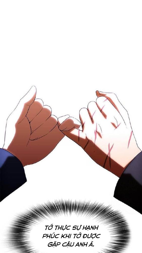 Cô Gái Từ Ứng Dụng Nhắn Tin Ngẫu Nhiên Chapter 333 - Trang 2