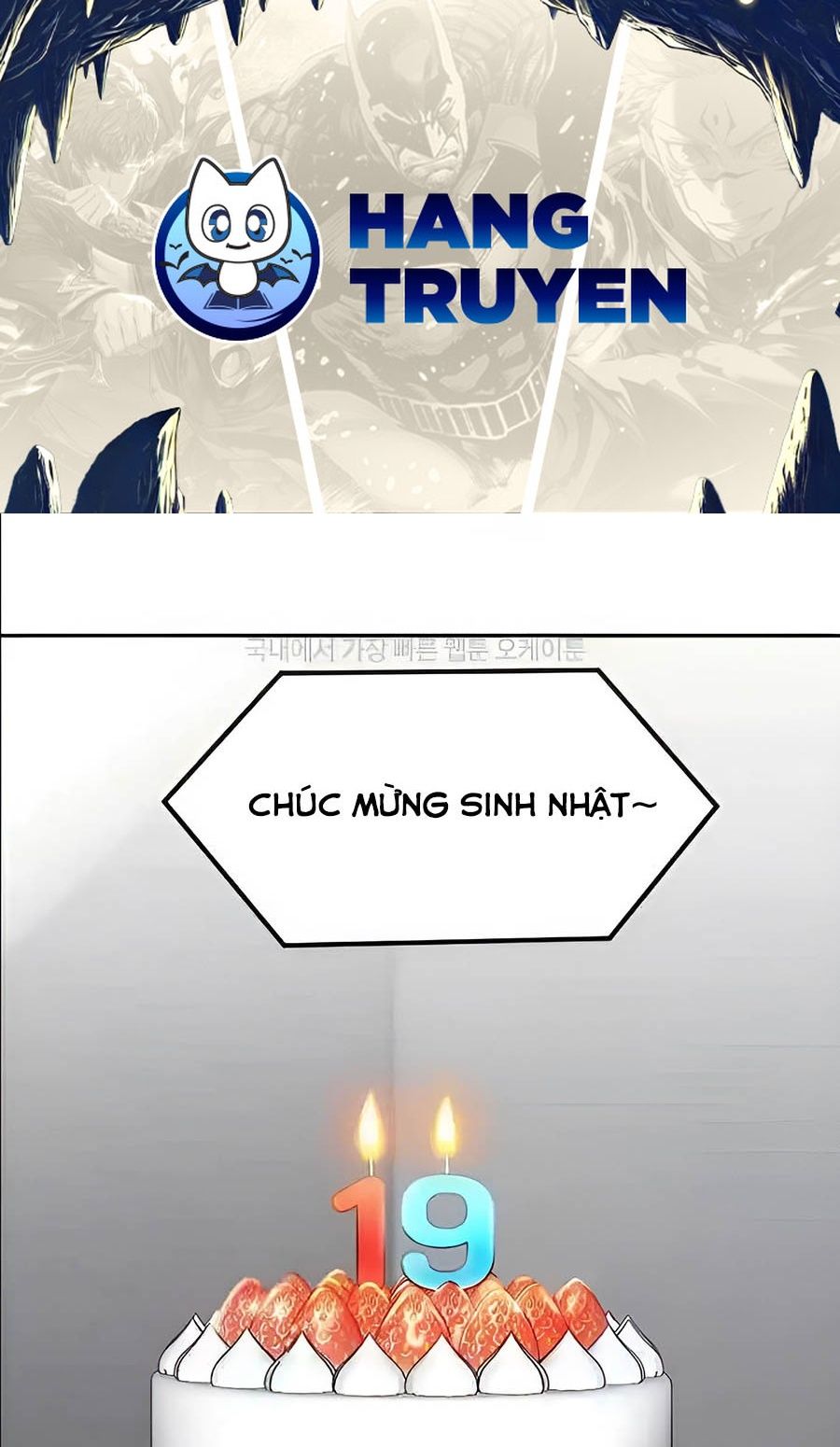 Cô Gái Từ Ứng Dụng Nhắn Tin Ngẫu Nhiên Chapter 336 - Trang 2