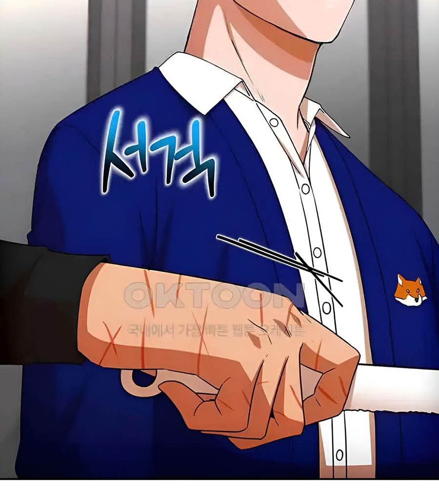 Cô Gái Từ Ứng Dụng Nhắn Tin Ngẫu Nhiên Chapter 336 - Trang 2