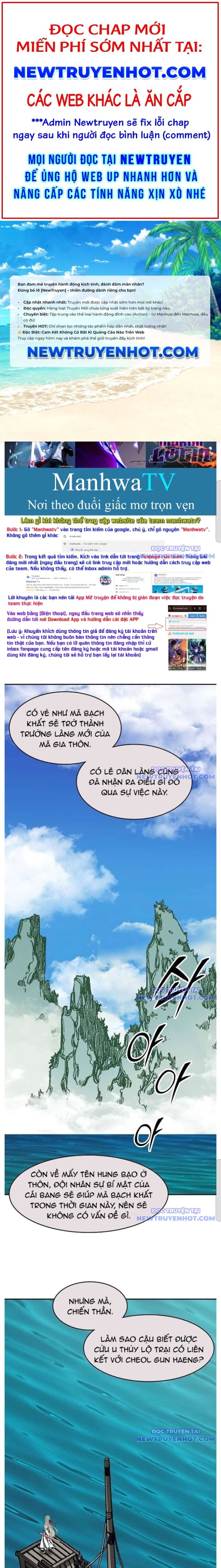 Hồi Ức Chiến Thần Chapter 200 - Trang 2