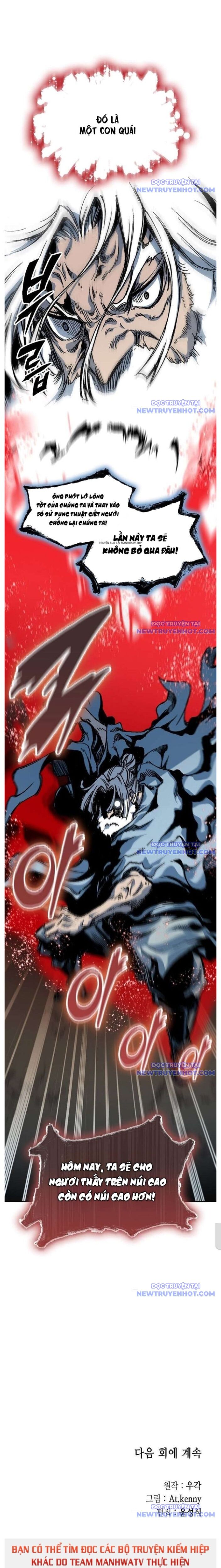 Hồi Ức Chiến Thần Chapter 200 - Trang 2