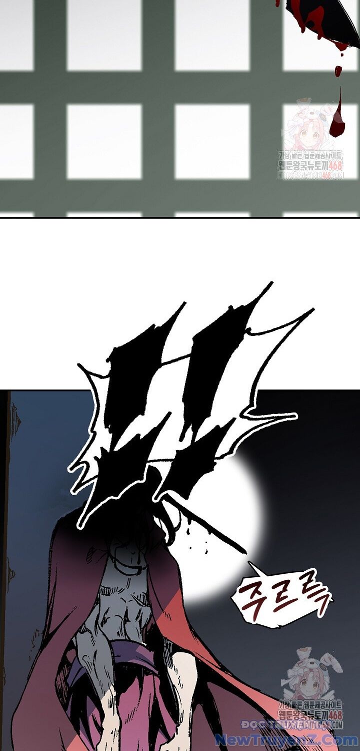 Hồi Ức Chiến Thần Chapter 209 - Trang 2