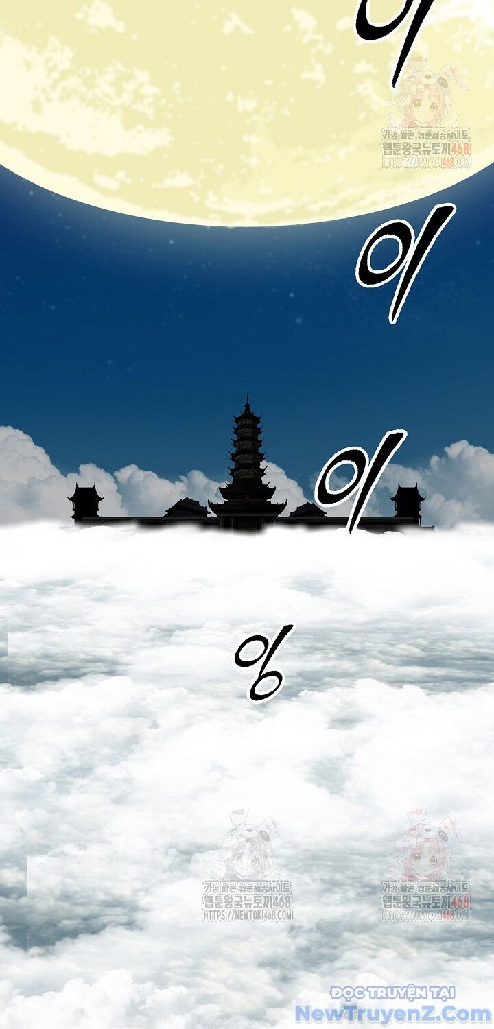 Hồi Ức Chiến Thần Chapter 209 - Trang 2