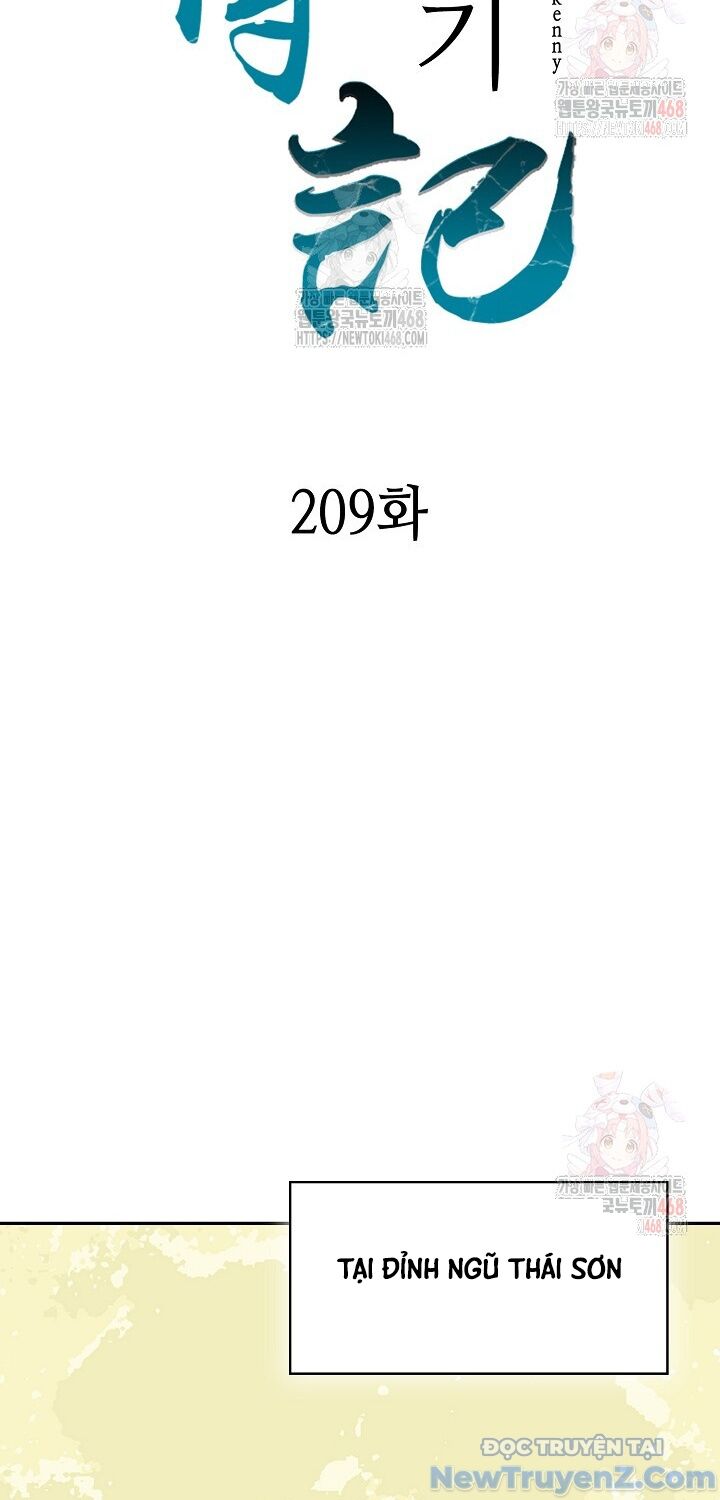 Hồi Ức Chiến Thần Chapter 209 - Trang 2