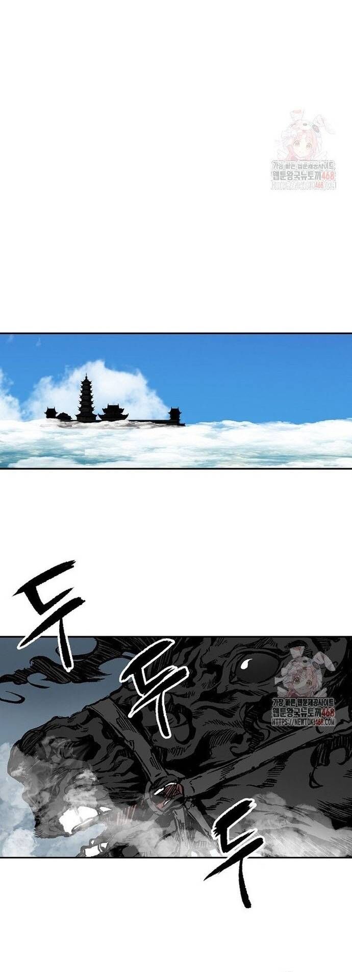 Hồi Ức Chiến Thần Chapter 210 - Trang 2