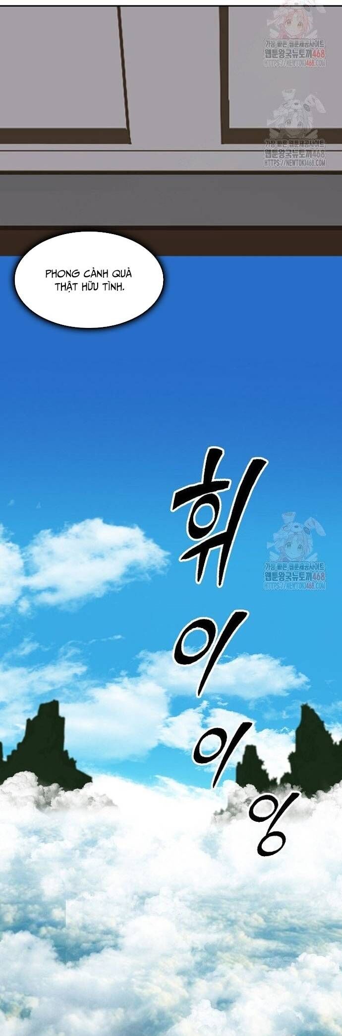 Hồi Ức Chiến Thần Chapter 210 - Trang 2
