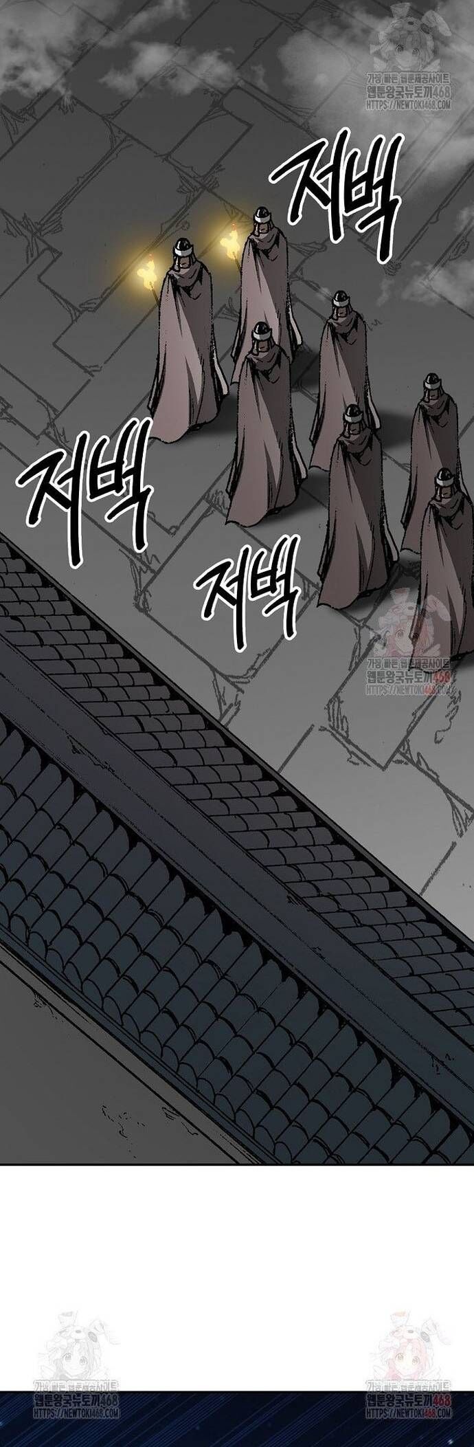 Hồi Ức Chiến Thần Chapter 210 - Trang 2