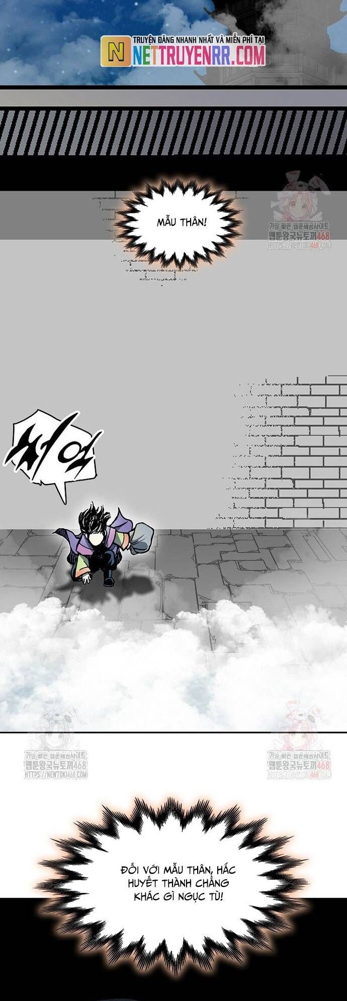 Hồi Ức Chiến Thần Chapter 210 - Trang 2