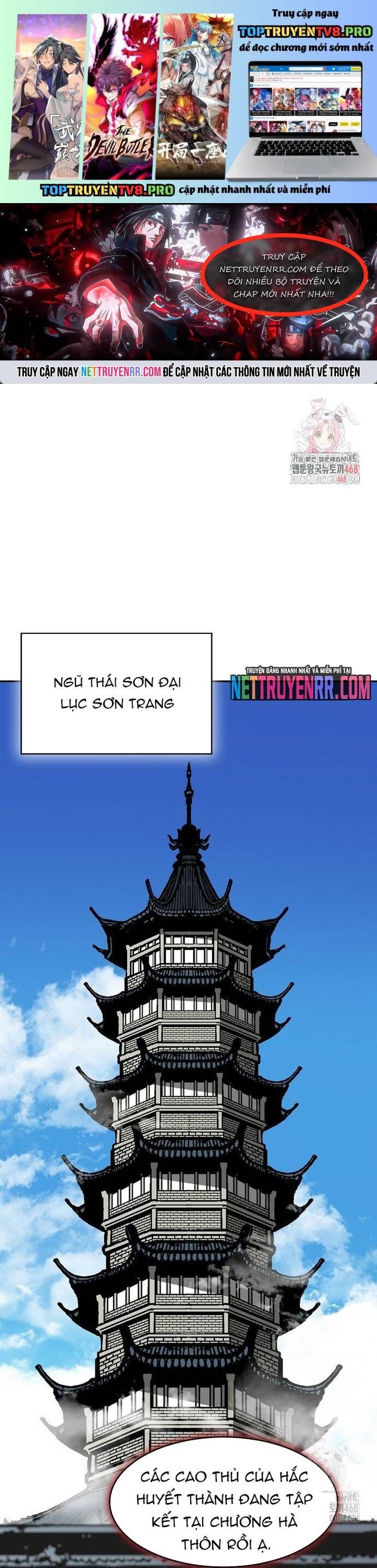 Hồi Ức Chiến Thần Chapter 211 - Trang 2