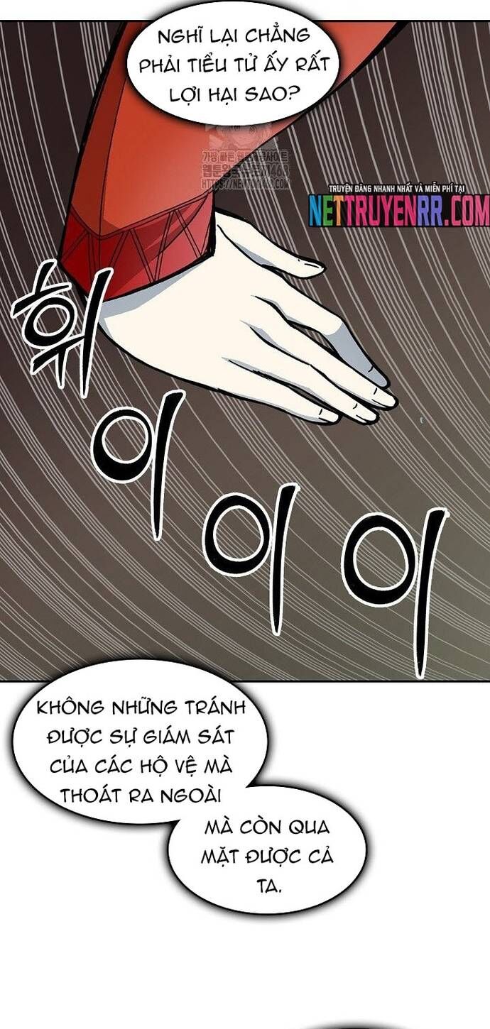 Hồi Ức Chiến Thần Chapter 211 - Trang 2
