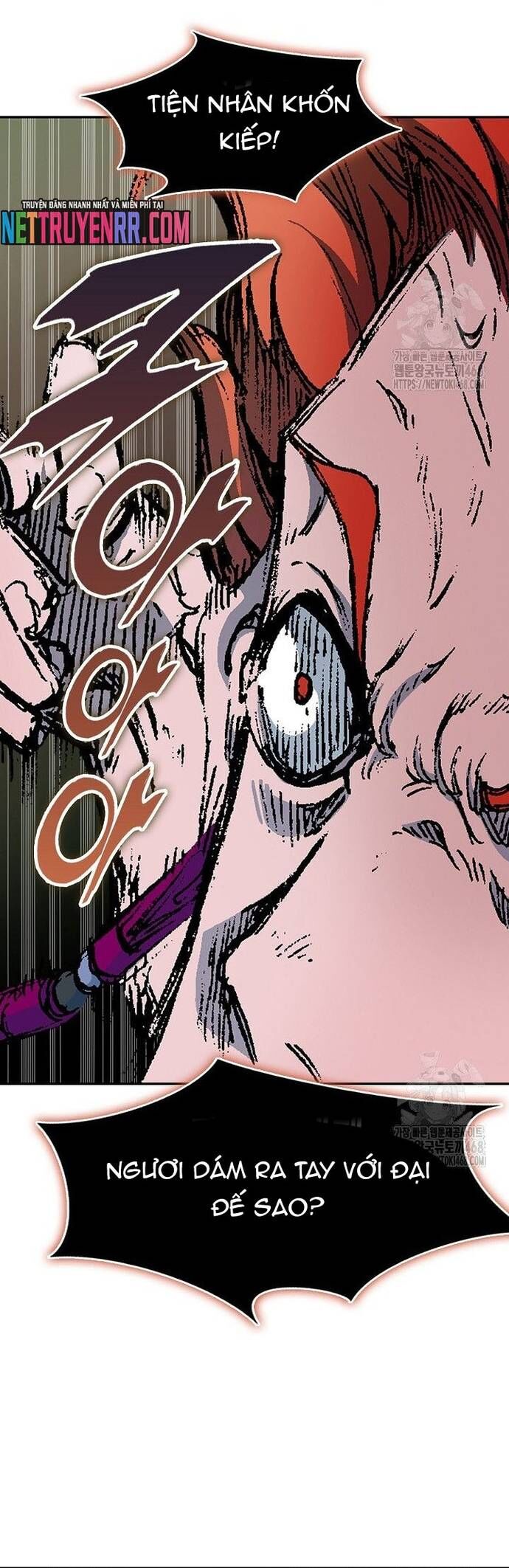 Hồi Ức Chiến Thần Chapter 211 - Trang 2
