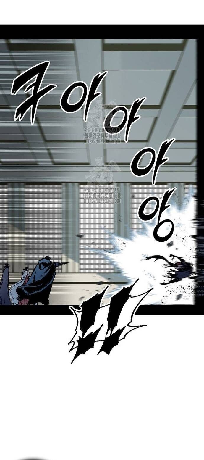 Hồi Ức Chiến Thần Chapter 211 - Trang 2