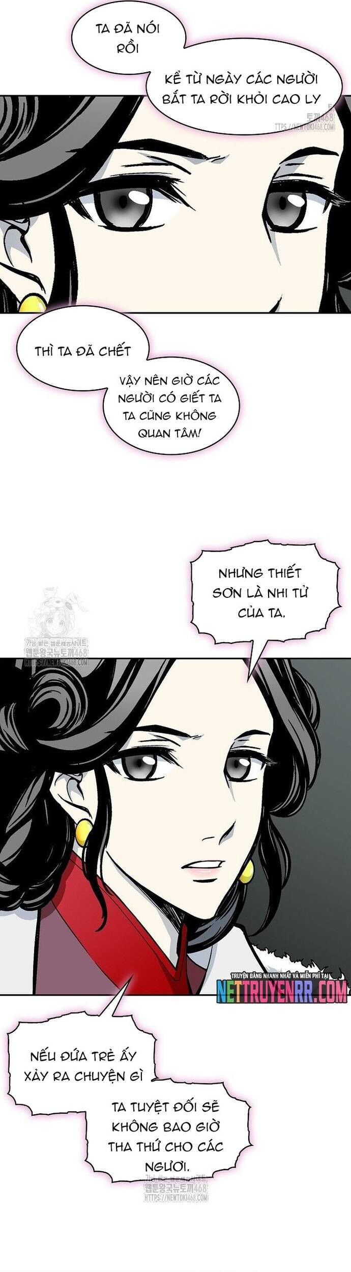 Hồi Ức Chiến Thần Chapter 211 - Trang 2