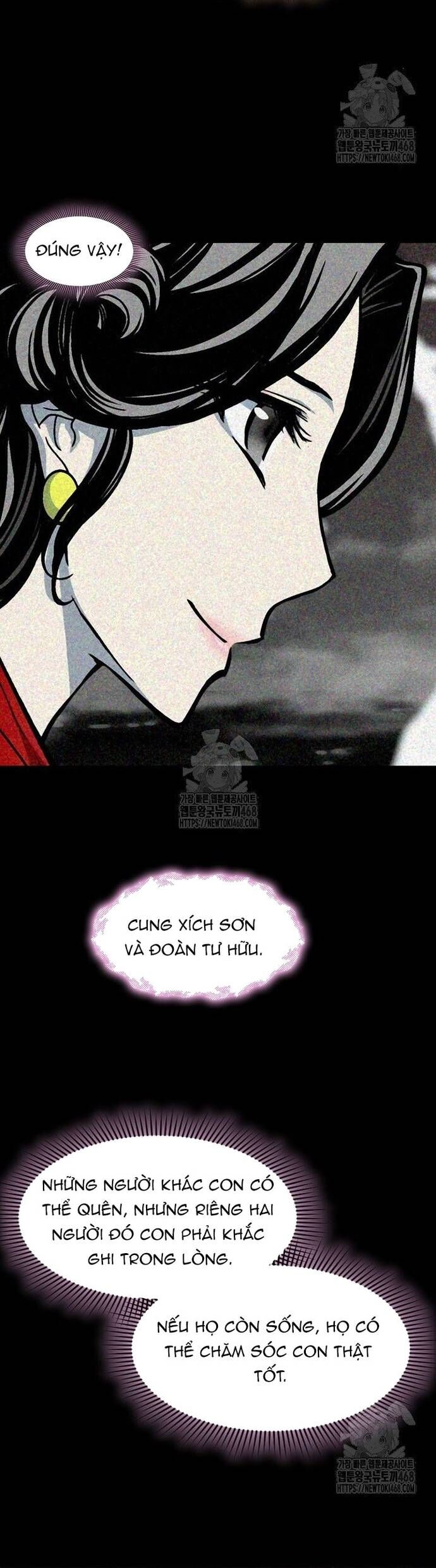 Hồi Ức Chiến Thần Chapter 211 - Trang 2