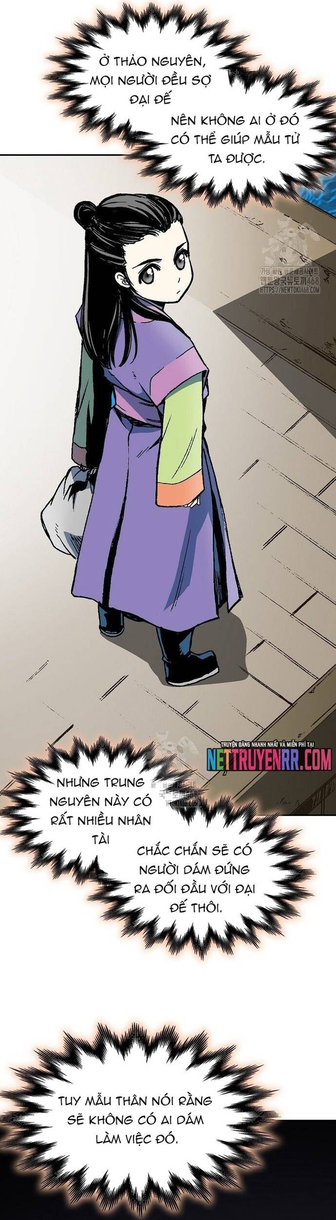 Hồi Ức Chiến Thần Chapter 211 - Trang 2