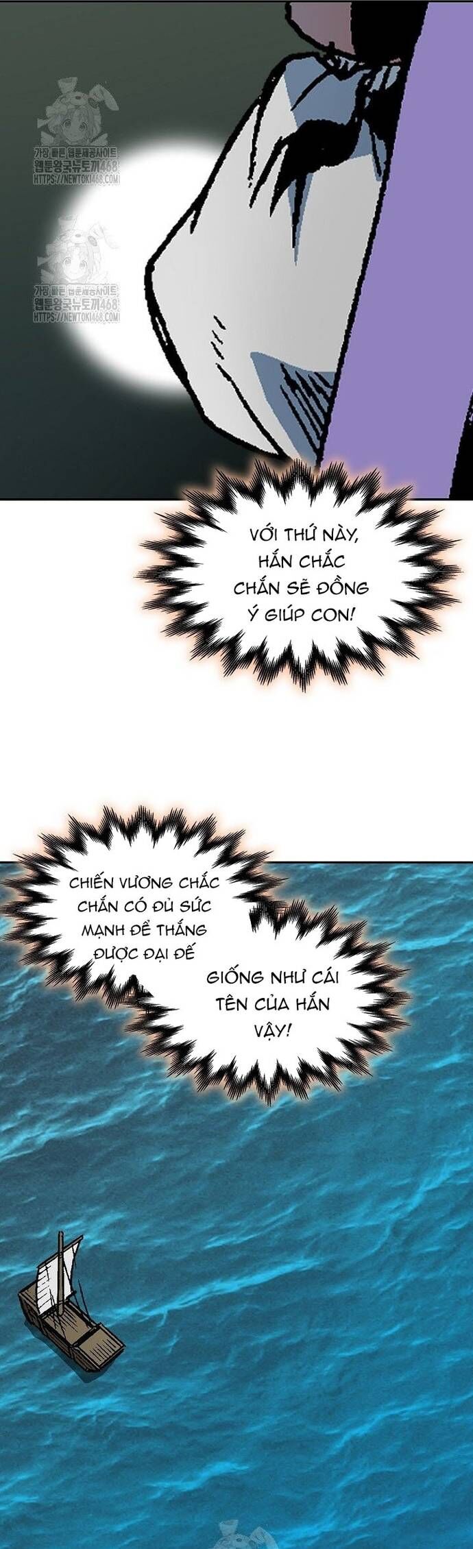Hồi Ức Chiến Thần Chapter 211 - Trang 2