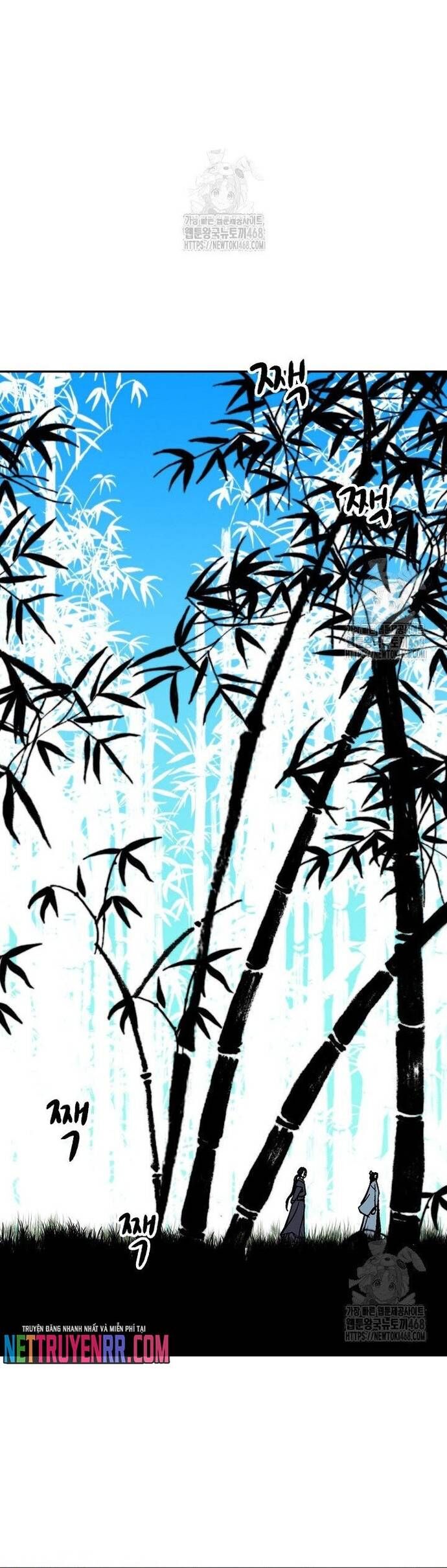 Hồi Ức Chiến Thần Chapter 211 - Trang 2