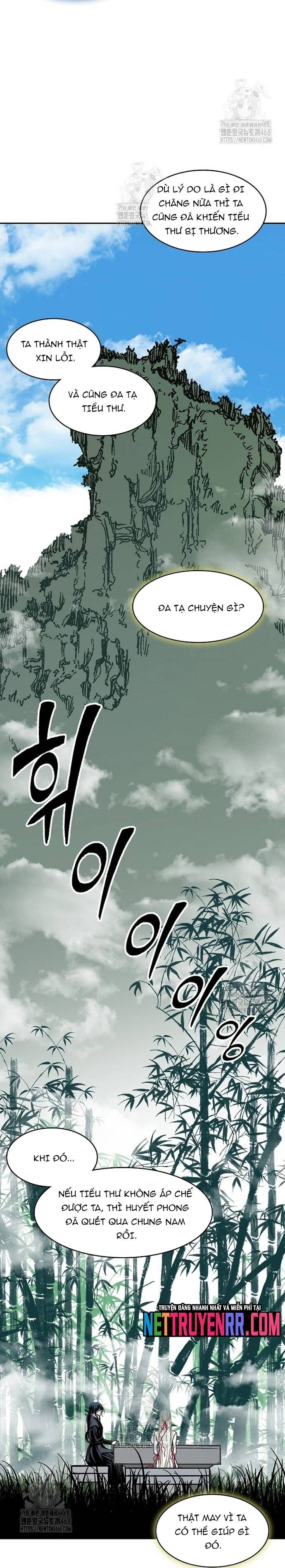 Hồi Ức Chiến Thần Chapter 212 - Trang 2