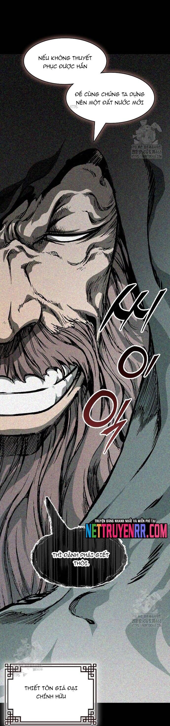 Hồi Ức Chiến Thần Chapter 212 - Trang 2